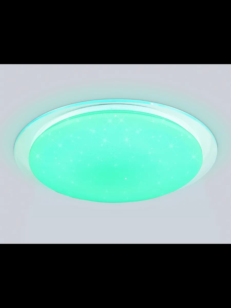 Светодиодный светильник RGB с пультом управления фото 9