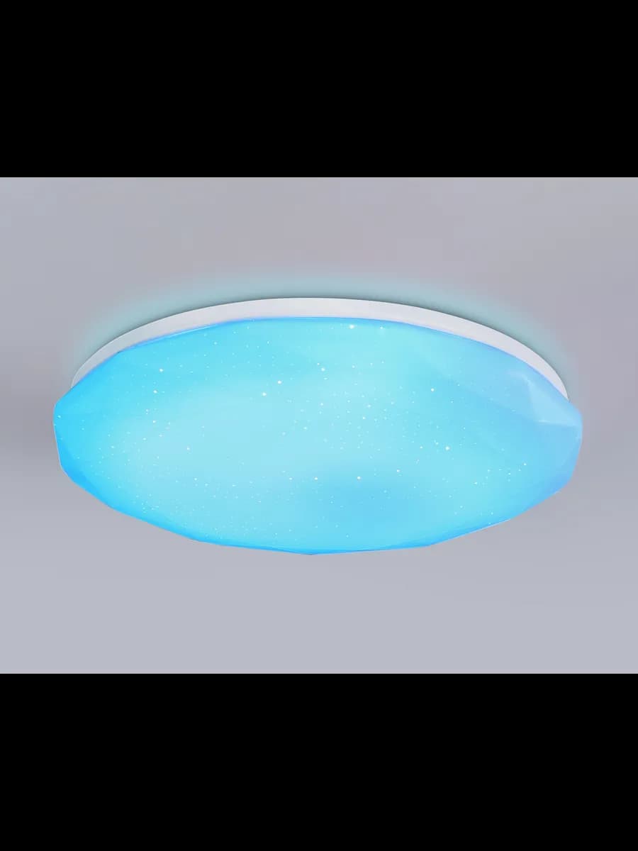 Светодиодный светильник RGB с пультом управления фото 8