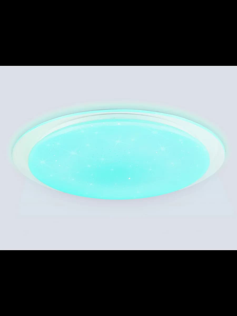 Светодиодный светильник RGB с пультом управления фото 8