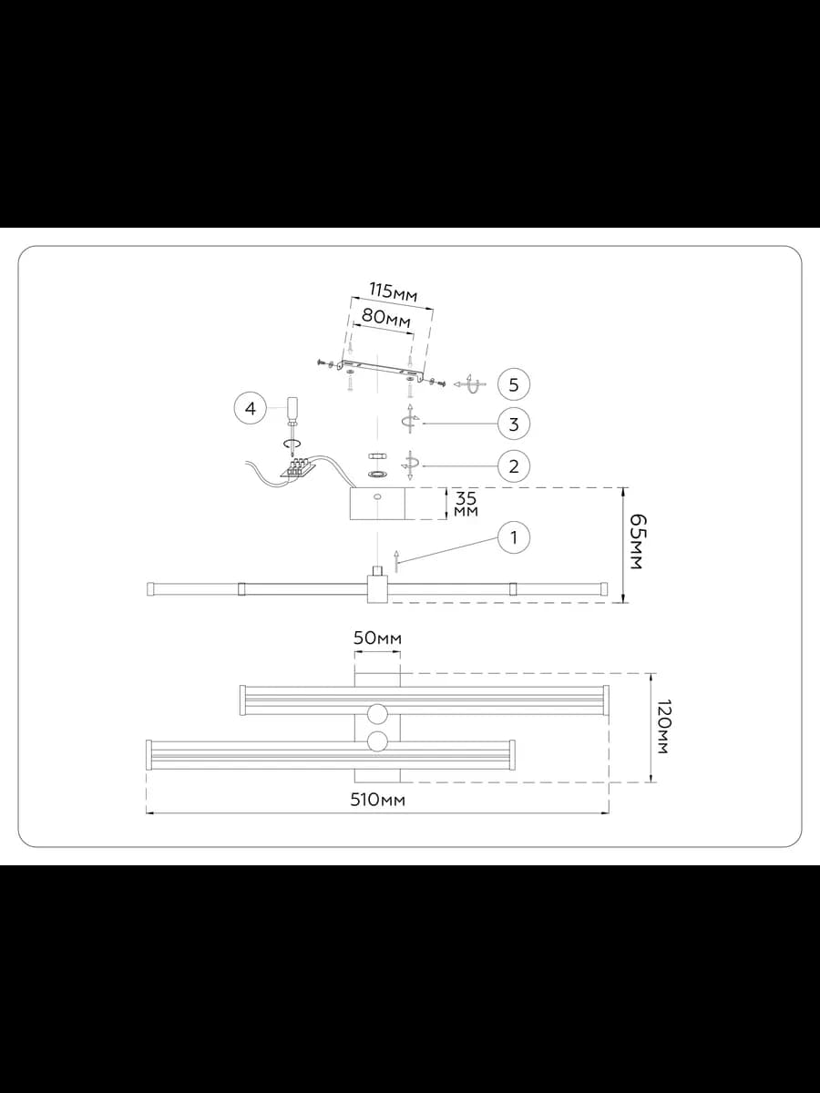 Настенный светодиодный светильник фото 3
