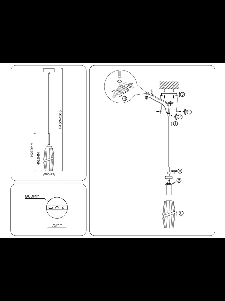 Подвесной светильник фото 3