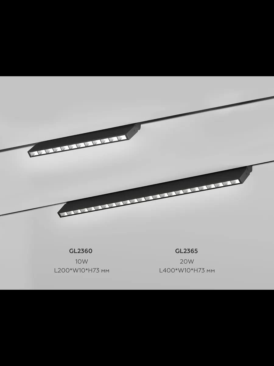 Трековый линейный светильник 3CCT 3000K-6000K 20W 38° фото 6