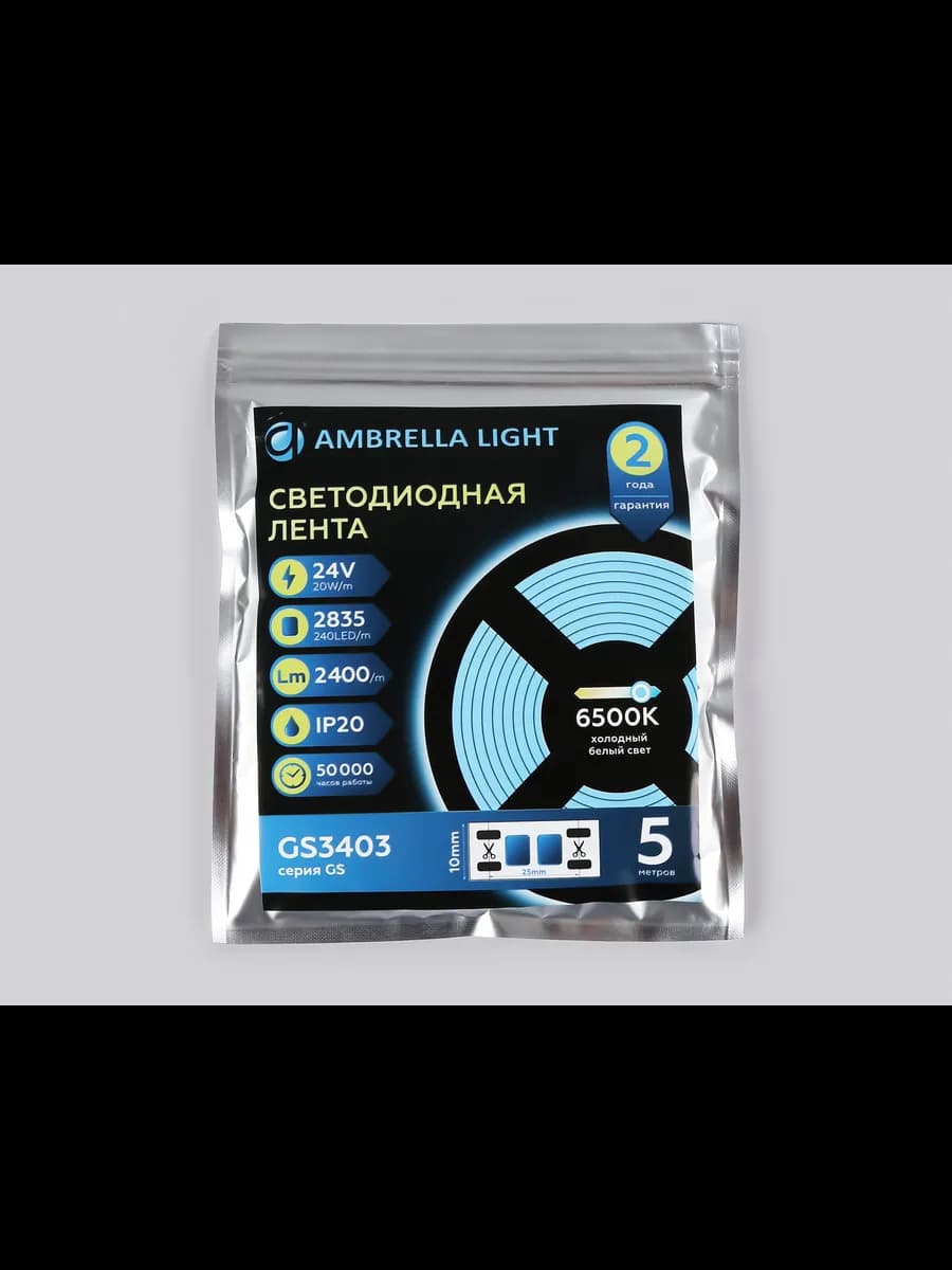 Светодиодная лента Ambrella Light GS3403 2835 240Led /20W m фото 5