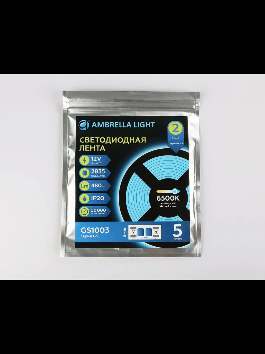 Светодиодная лента Ambrella Light GS1003 2835 60Led /4.8W m фото 5