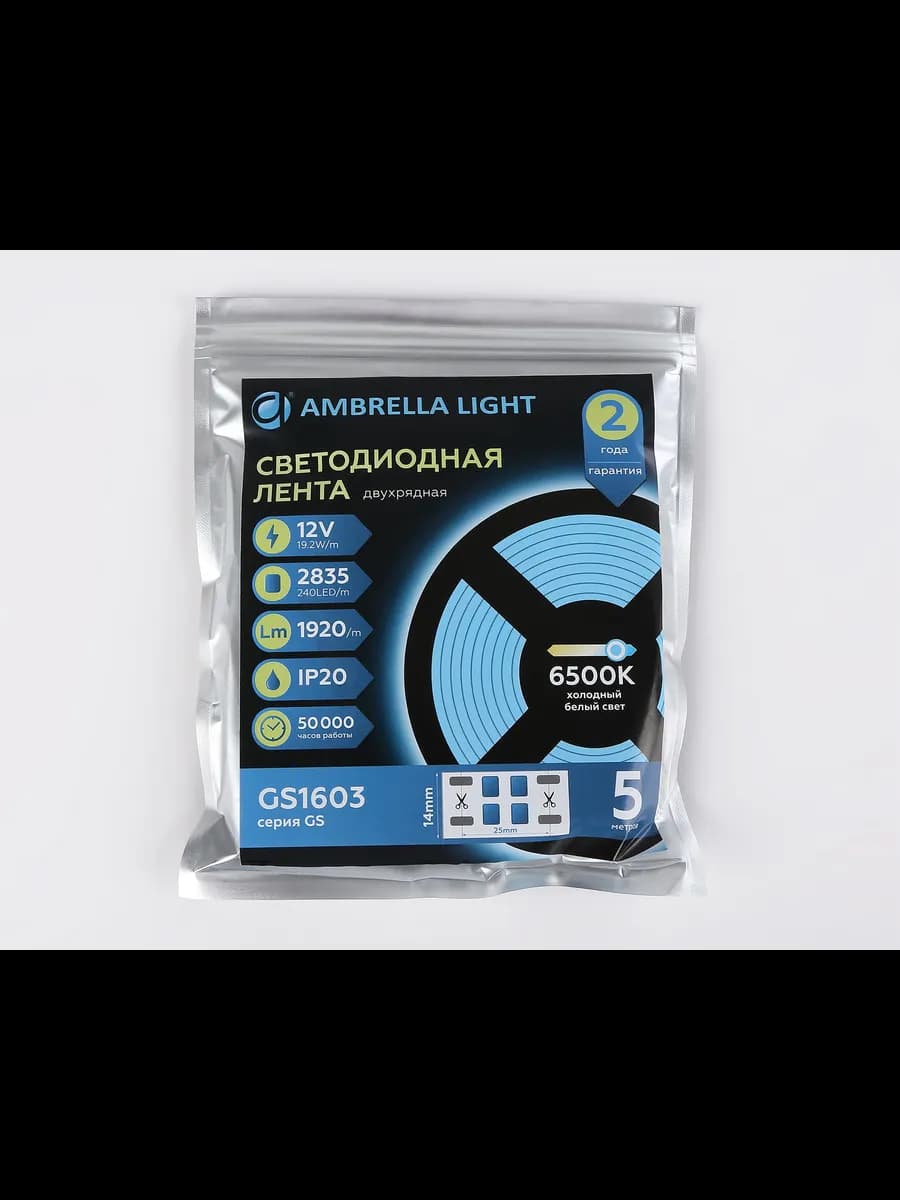 Светодиодная лента двухрядная Ambrella Light GS1603 2835 фото 5