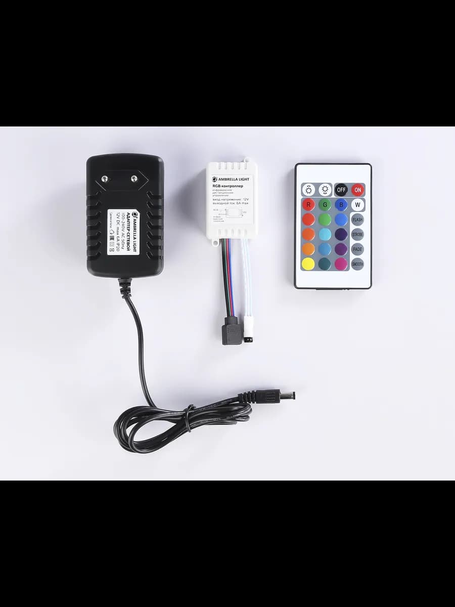 Комплект светодиодной ленты RGB Ambrella Light GS2501 5050 фото 7