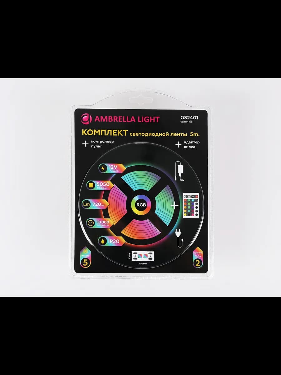 Комплект светодиодной ленты RGB Ambrella Light GS2401 5050 фото 10