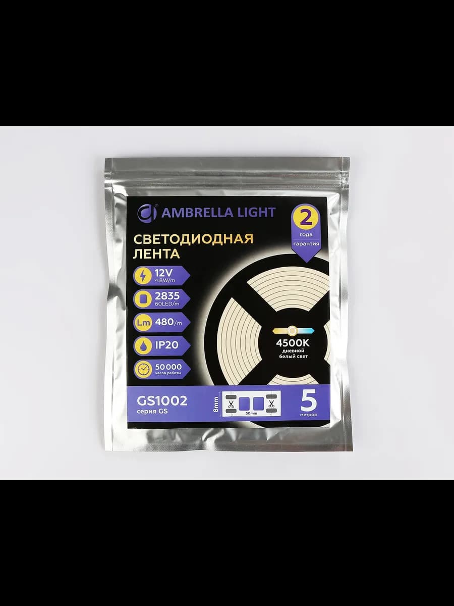Светодиодная лента Ambrella Light GS1002 2835 60Led /4.8W m фото 5