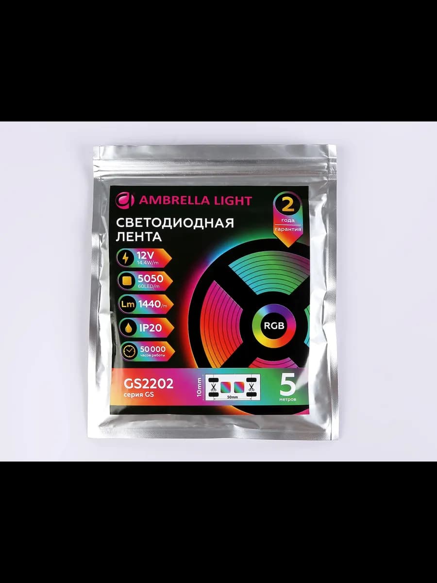 Светодиодная лента RGB Ambrella Light GS2202 5050 60Led фото 8