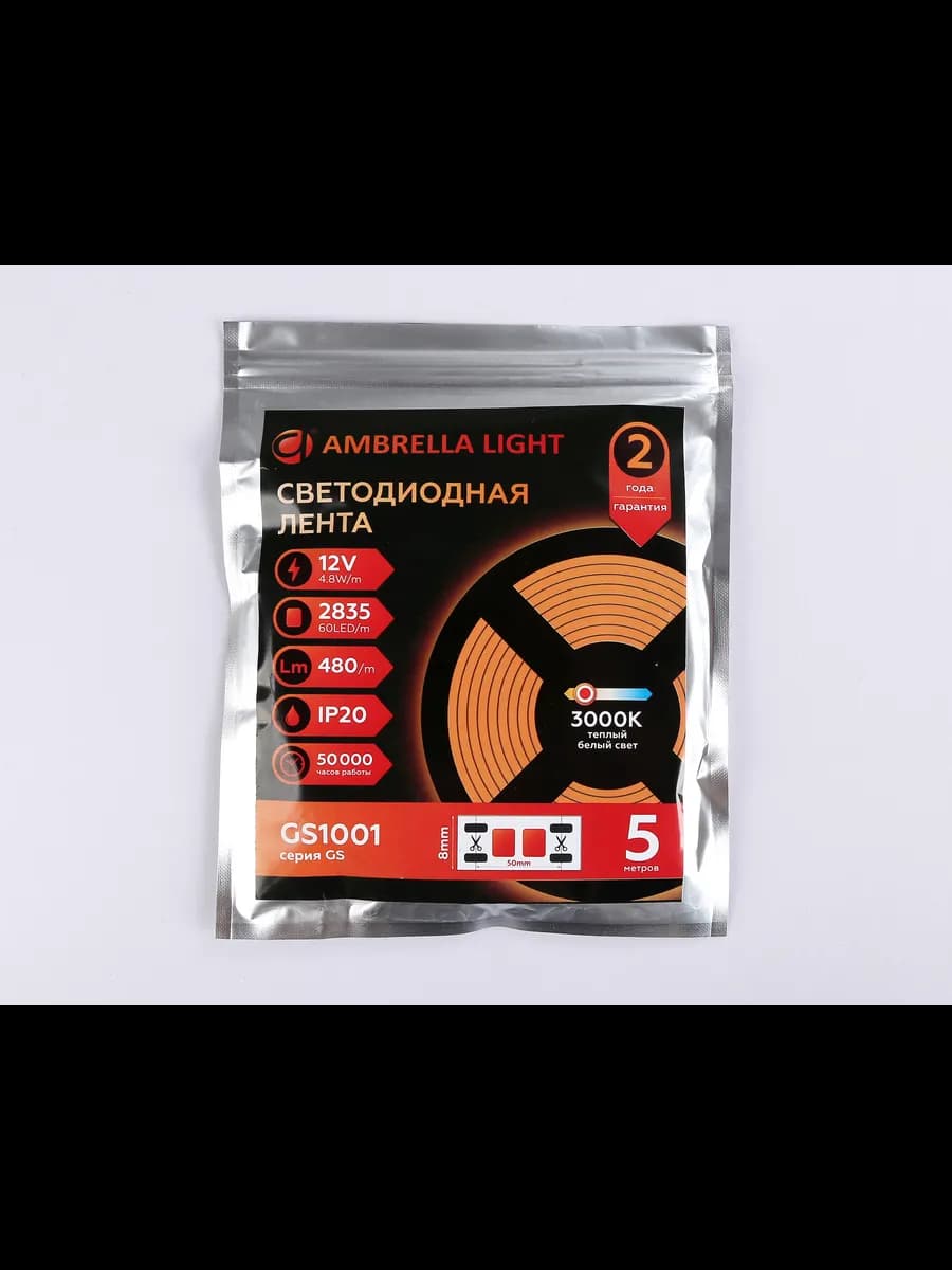 Светодиодная лента Ambrella Light GS1001 2835 60Led /4.8W m фото 5