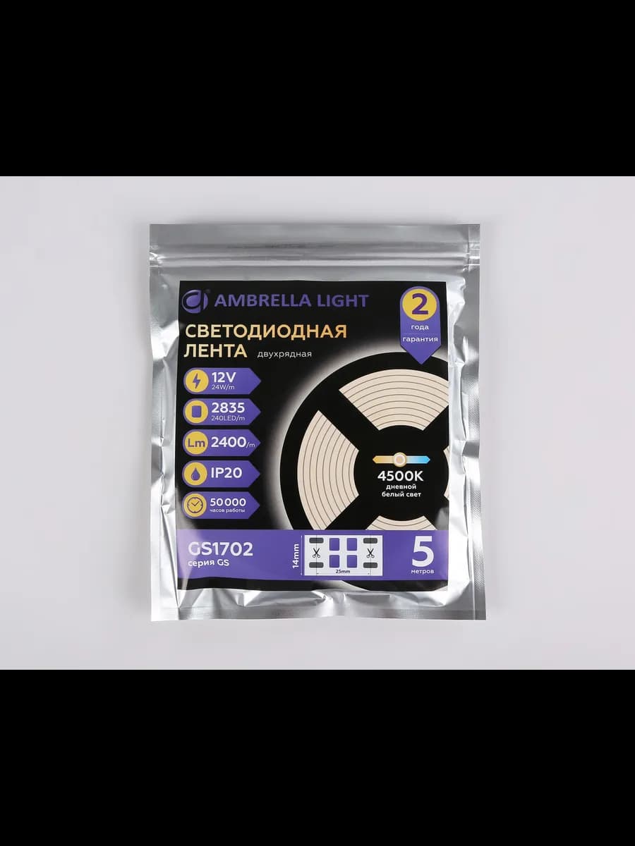 Светодиодная лента двухрядная Ambrella Light GS1702 2835 фото 5