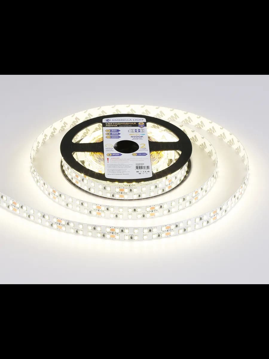 Светодиодная лента двухрядная Ambrella Light GS3702 2835 фото 3