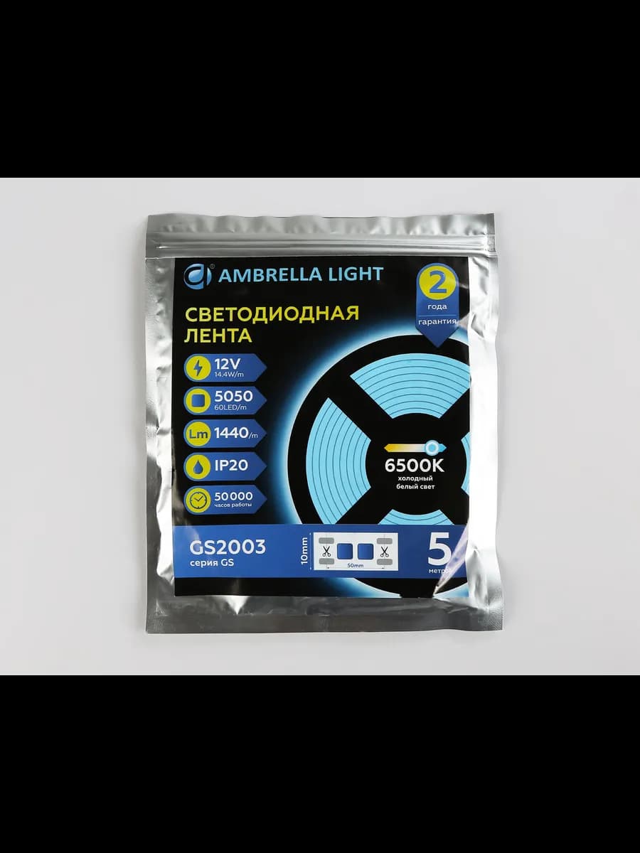 Светодиодная лента Ambrella Light GS2003 5050 60Led /14.4W фото 5