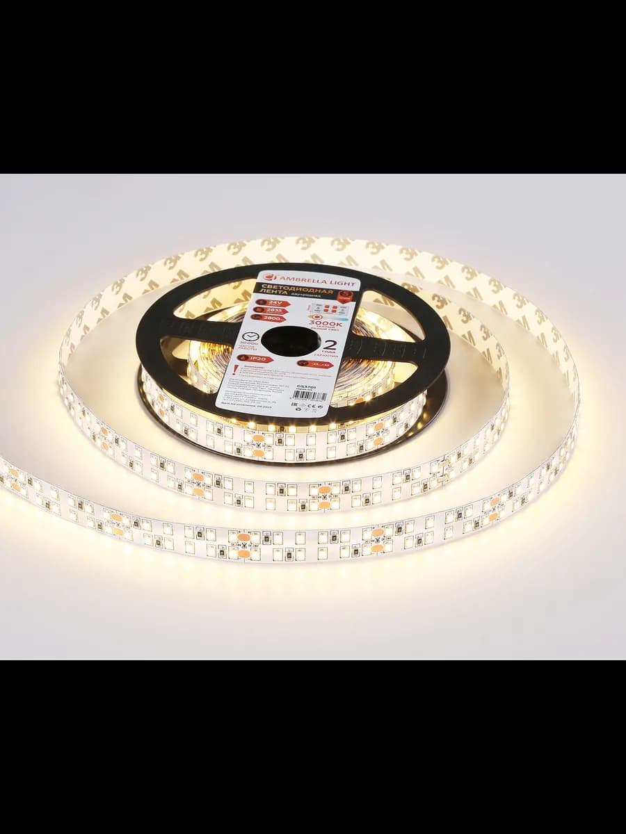 Светодиодная лента двухрядная Ambrella Light GS3701 2835 фото 3