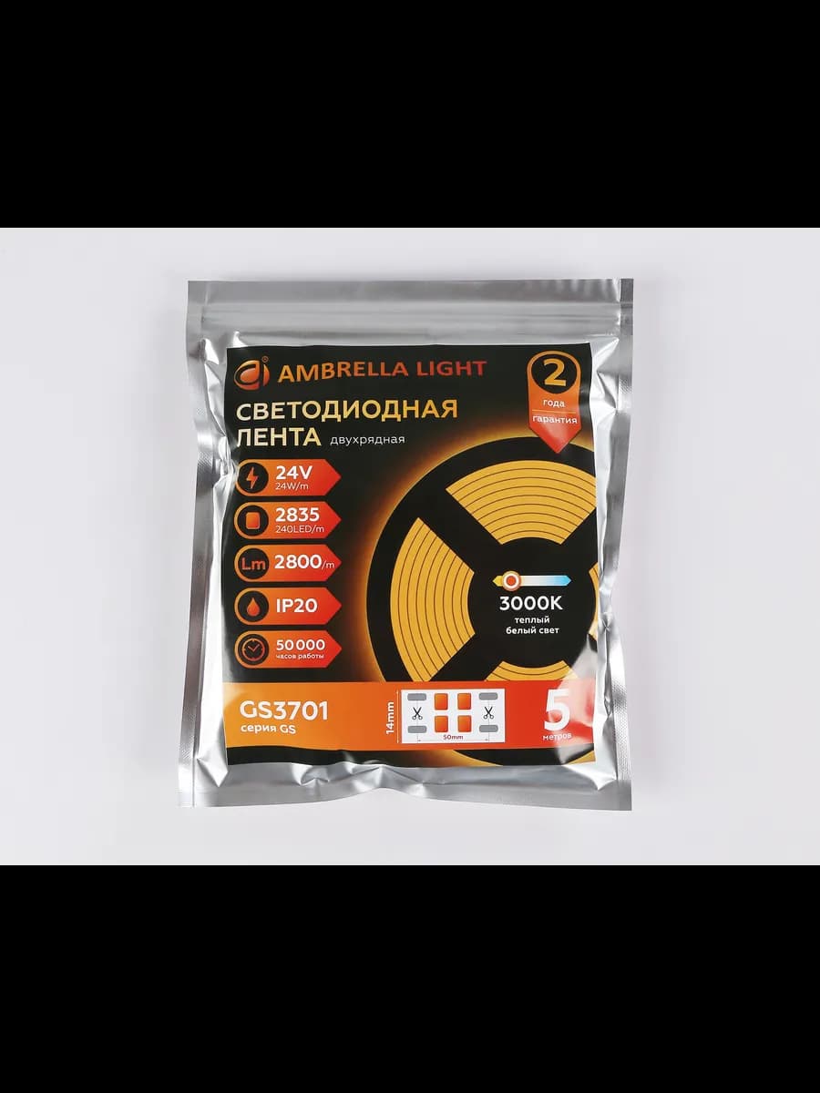 Светодиодная лента двухрядная Ambrella Light GS3701 2835 фото 5
