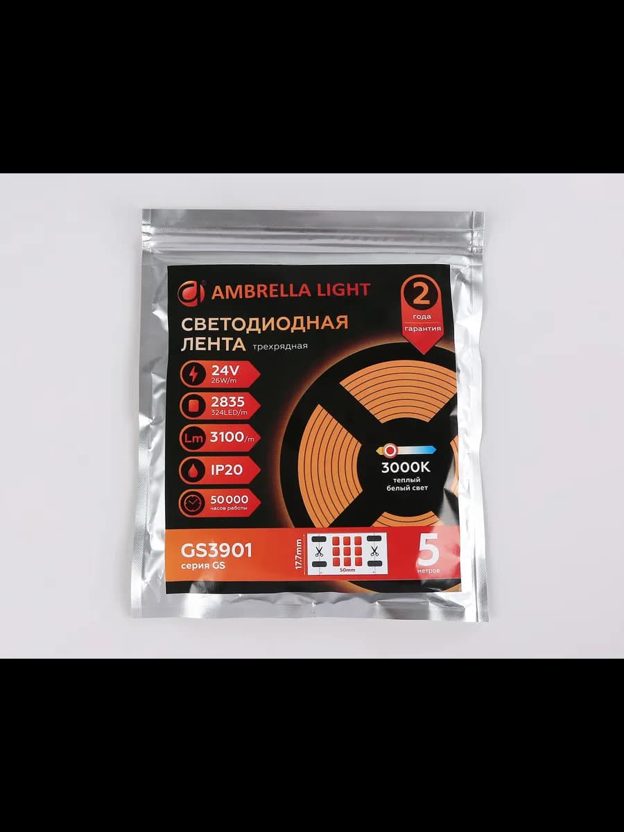 Светодиодная лента трехрядная Ambrella Light GS3901 2835 фото 5