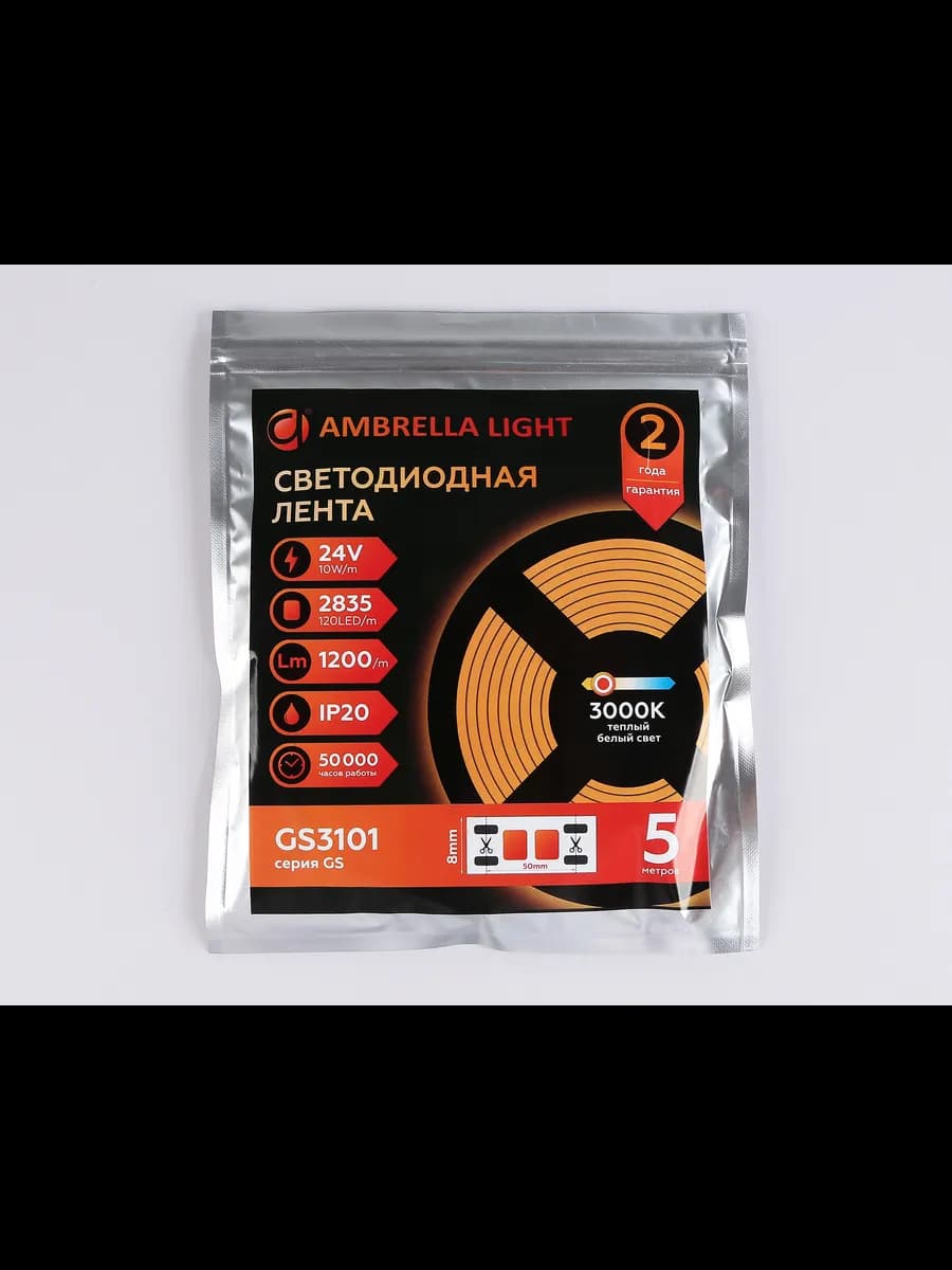 Светодиодная лента Ambrella Light GS3101 2835 120Led /10W m фото 5