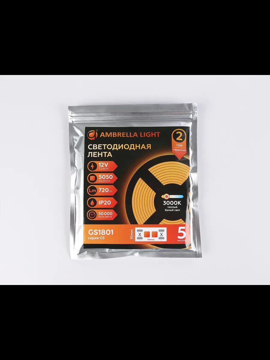 Светодиодная лента Ambrella Light GS1801 5050 30Led /7.2W m фото 5