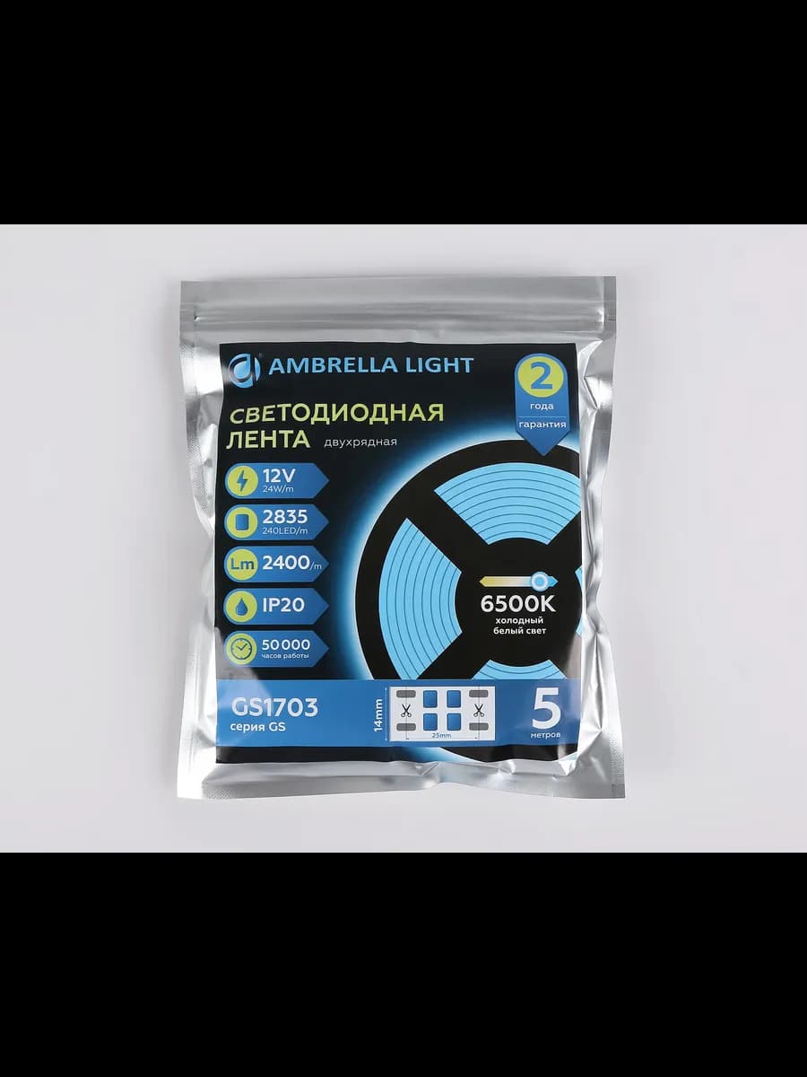 Светодиодная лента двухрядная Ambrella Light GS1703 2835 фото 6