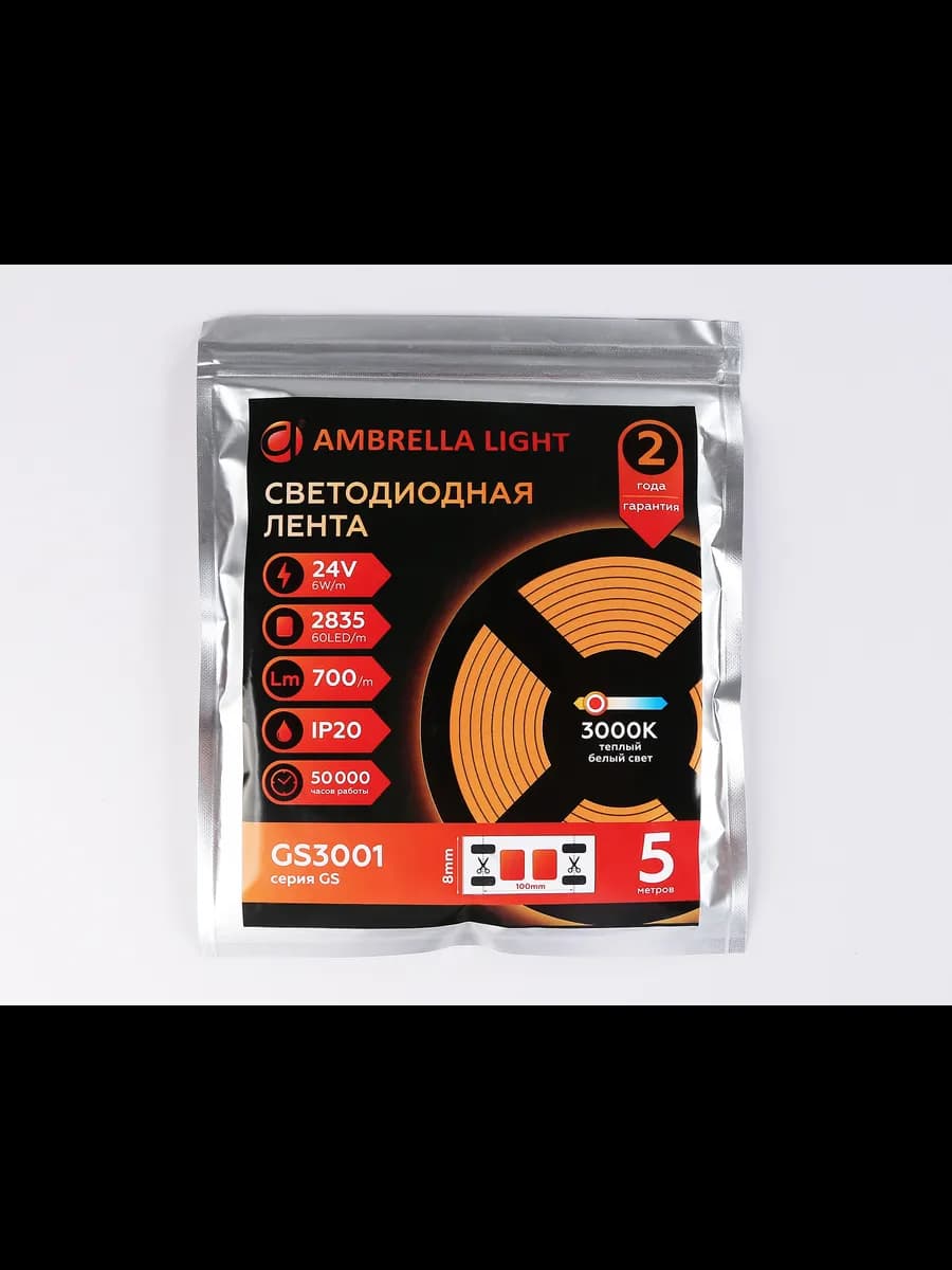 Светодиодная лента Ambrella Light GS3001 2835 60Led /6W m фото 5