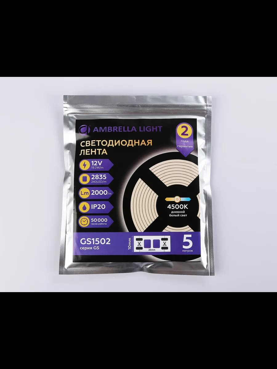 Светодиодная лента Ambrella Light GS1502 2835 240Led /19.2W фото 5