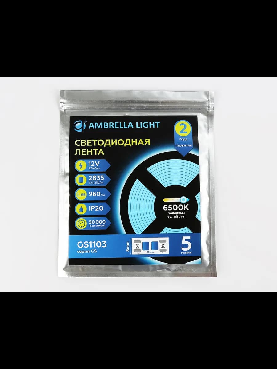 Светодиодная лента Ambrella Light GS1103 2835 120Led /9.6W фото 5