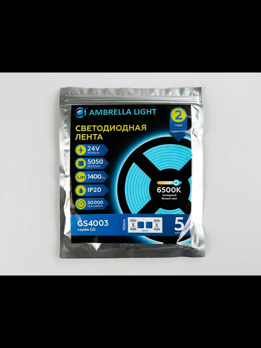 Светодиодная лента Ambrella Light GS4003 5050 60Led /14.4W фото 5