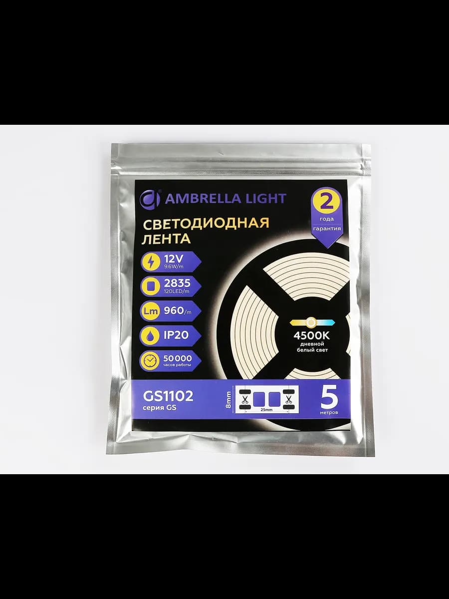 Светодиодная лента Ambrella Light GS1102 2835 120Led /9.6W фото 5