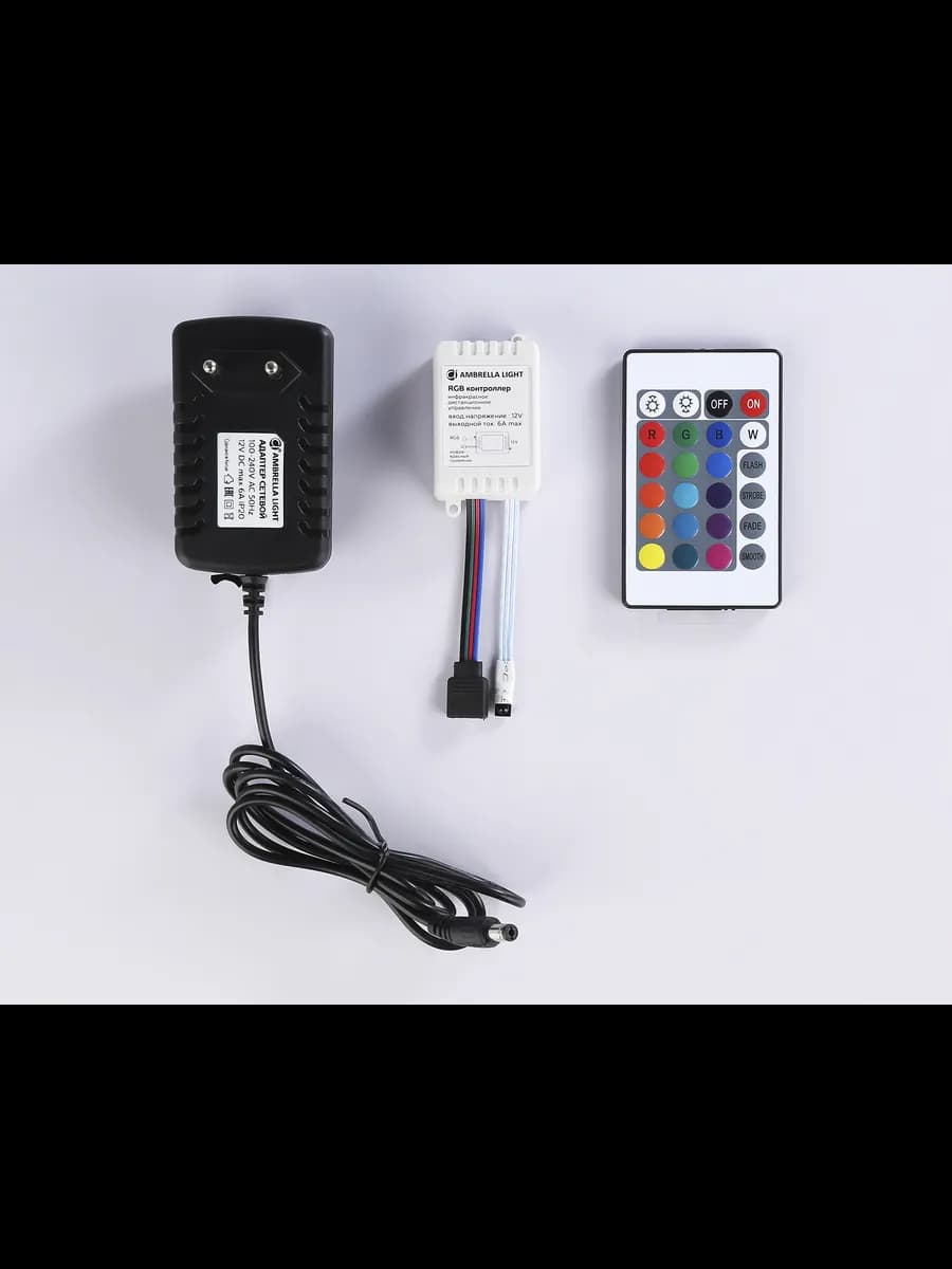 Комплект светодиодной ленты RGB Ambrella Light 5m GS2502 фото 7