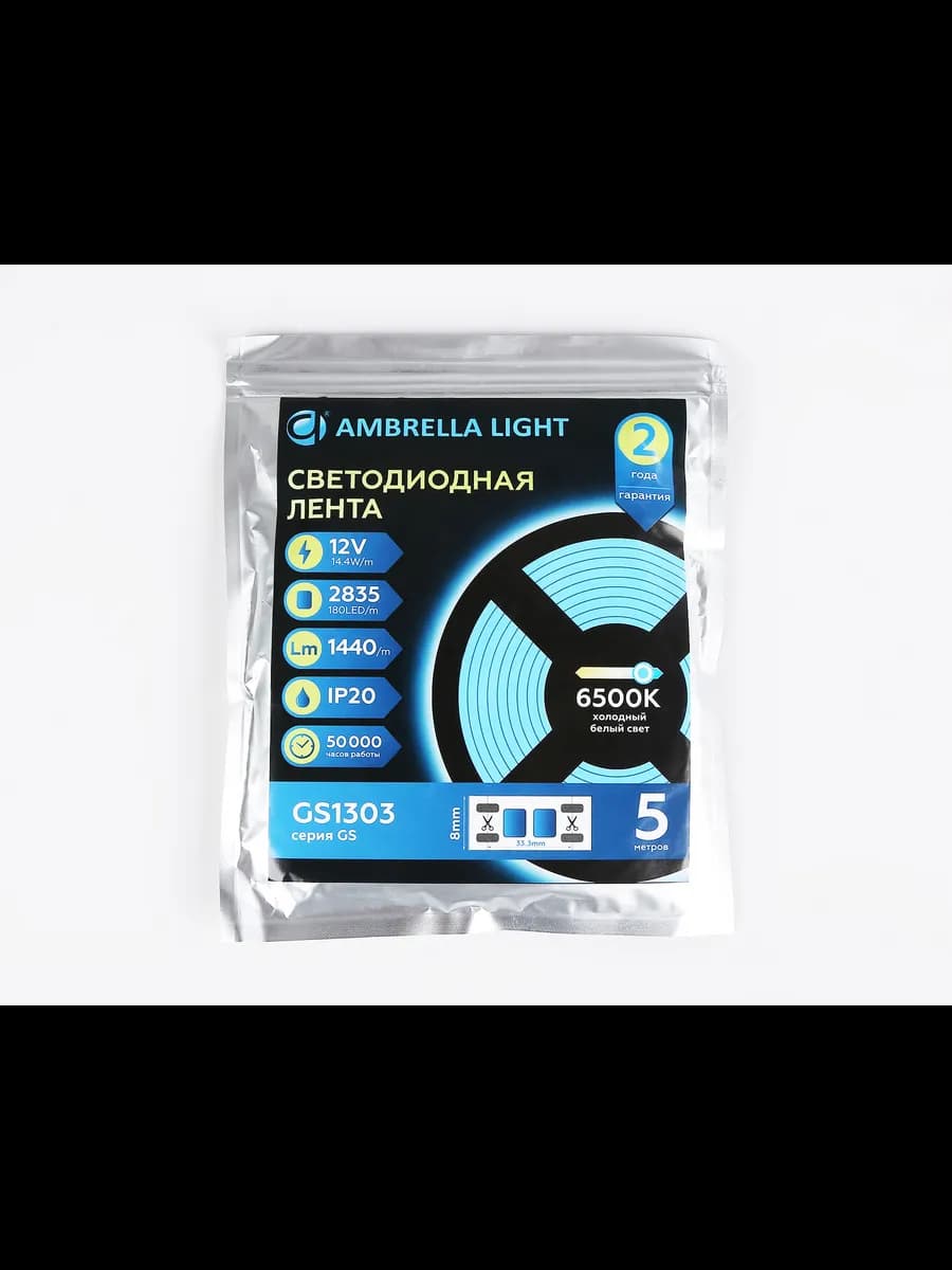 Светодиодная лента Ambrella Light GS1313 2835 180Led /14.4W фото 5