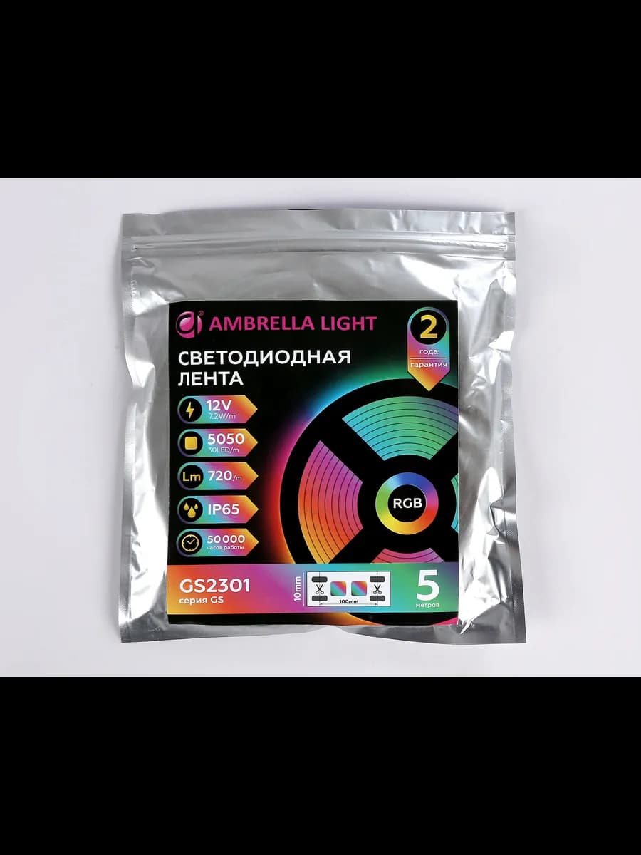Светодиодная лента RGB Ambrella Light GS2301 5050 30Led фото 7