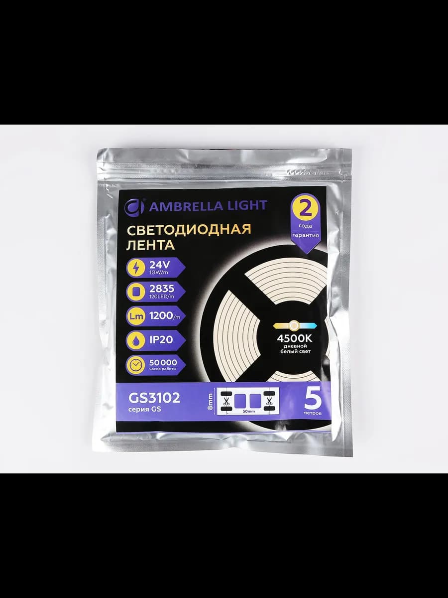 Светодиодная лента Ambrella Light GS3102 2835 120Led /10W m фото 5