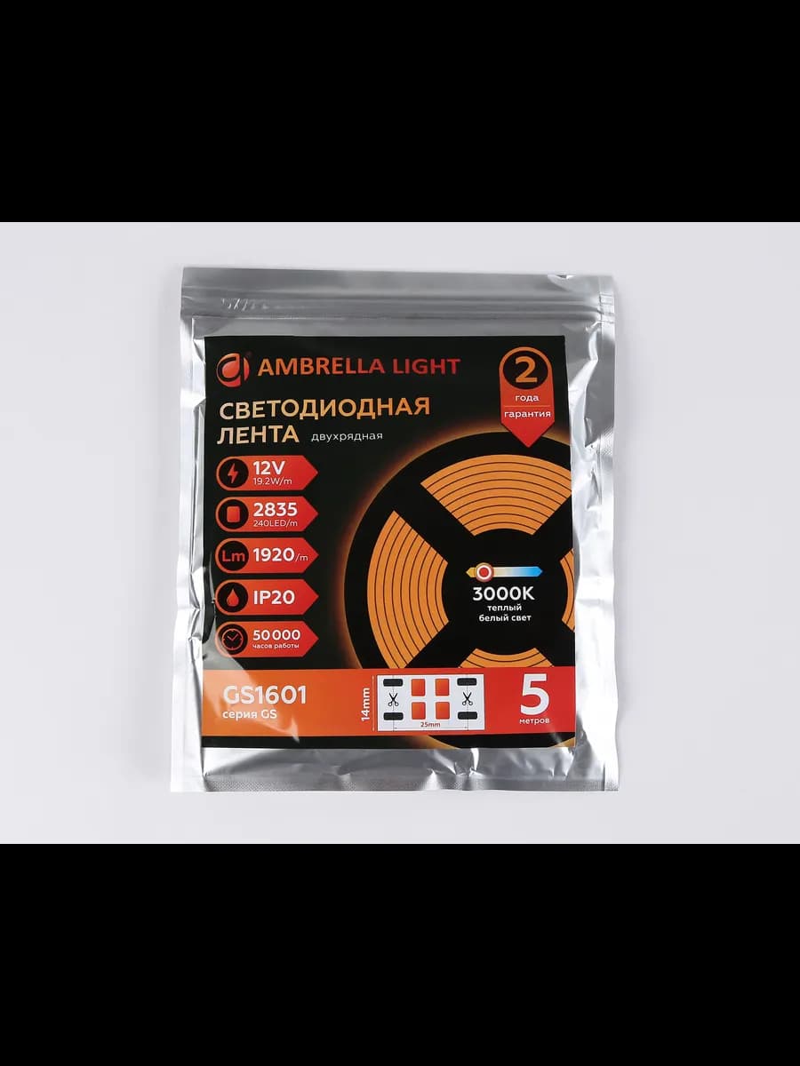 Светодиодная лента двухрядная Ambrella Light GS1601 2835 фото 5