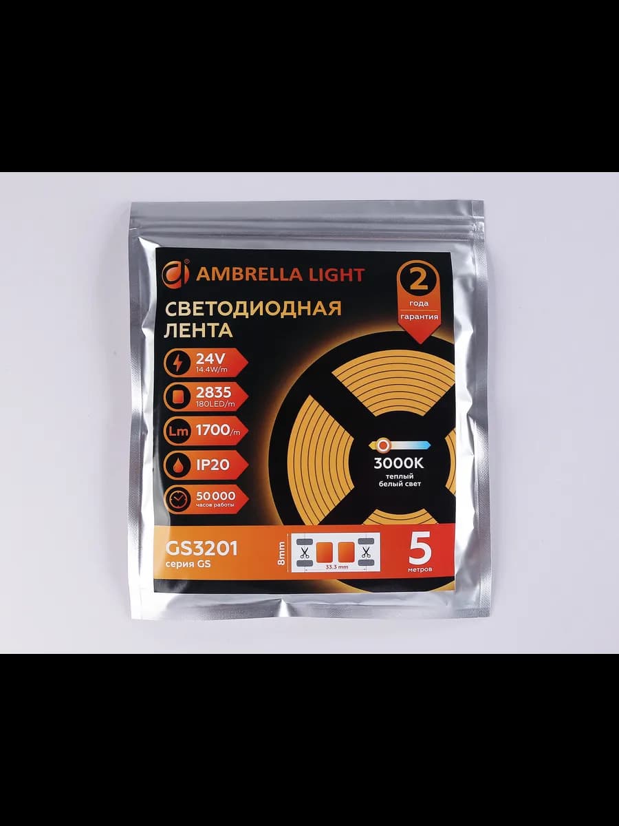 Светодиодная лента Ambrella Light GS3201 2835 180Led /14.4W фото 5