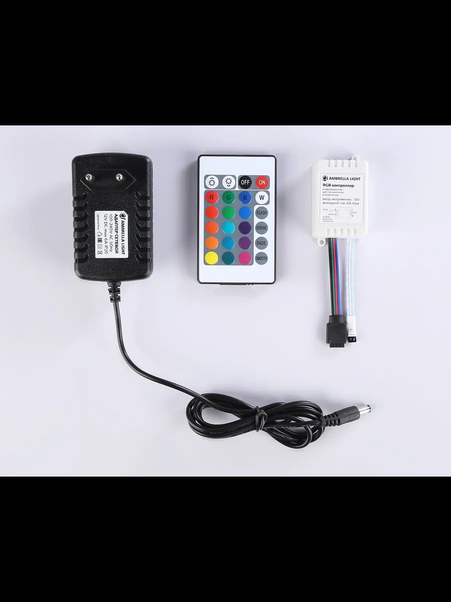 Комплект светодиодной ленты RGB Ambrella Light 5m GS2402 фото 7