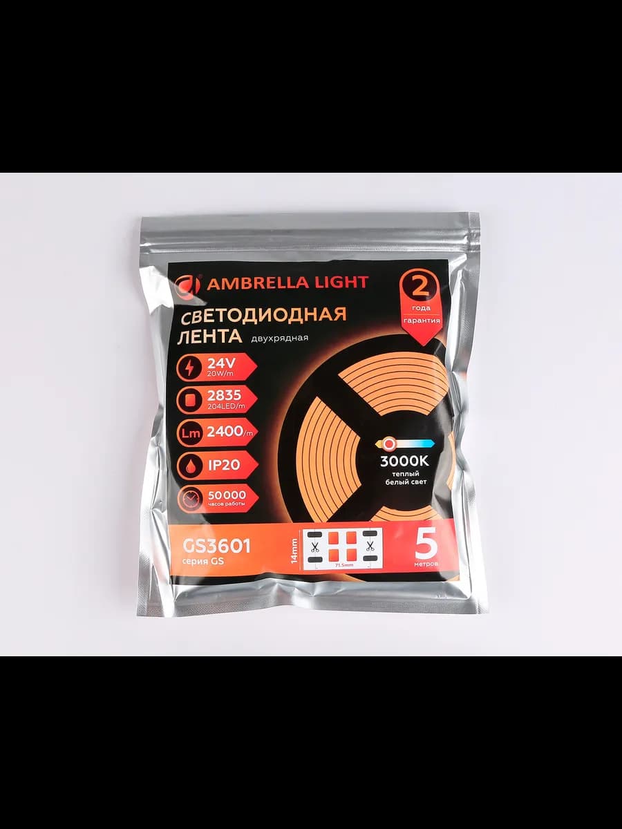 Светодиодная лента двухрядная Ambrella Light GS3601 2835 фото 5
