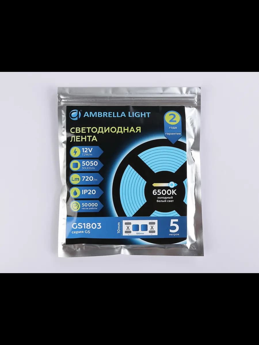 Светодиодная лента Ambrella Light GS1803 5050 30Led /7.2W m фото 5