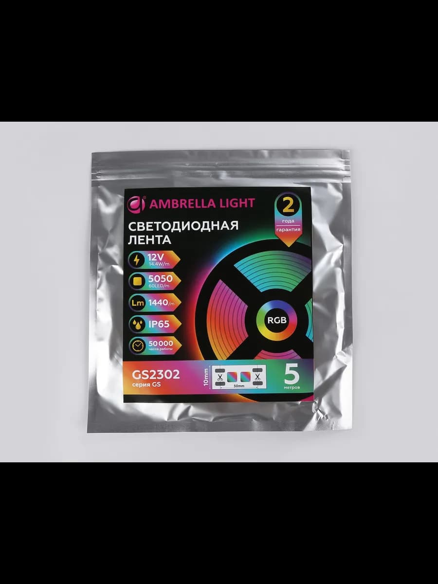 Светодиодная лента RGB Ambrella Light GS2302 5050 60Led фото 8
