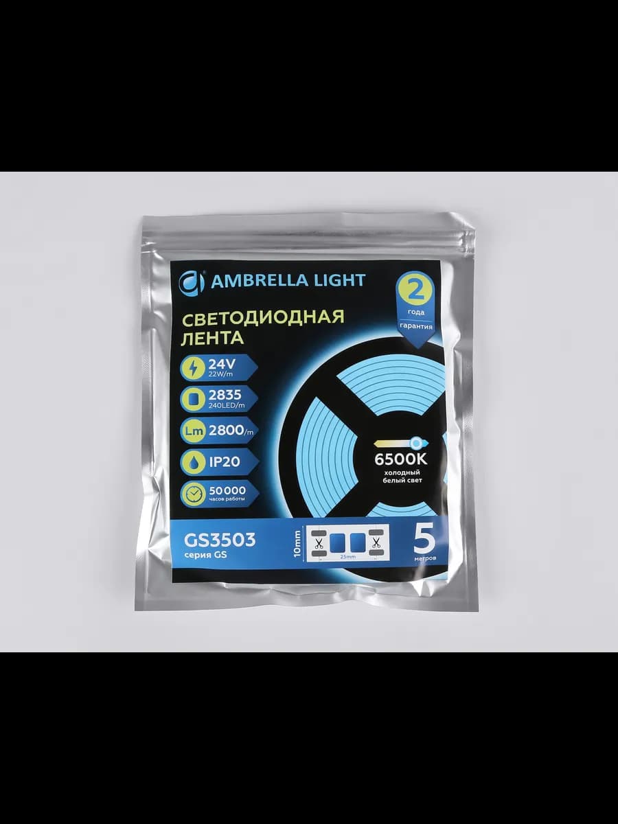 Светодиодная лента Ambrella Light GS3503 2835 240Led /22W m фото 5