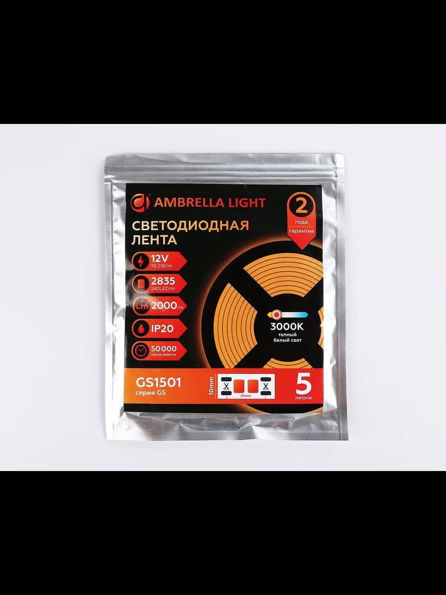 Светодиодная лента Ambrella Light GS1501 2835 240Led /19.2W фото 5