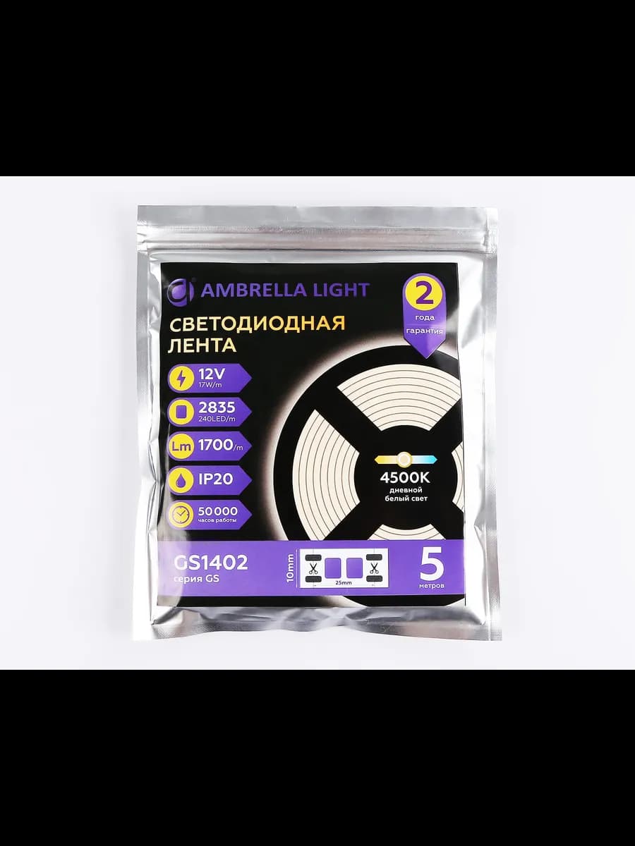 Светодиодная лента Ambrella Light GS1402 2835 240Led /17W m фото 5