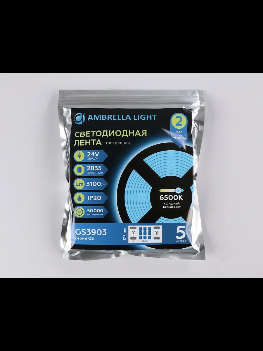 Светодиодная лента трехрядная Ambrella Light GS3903 2835 фото 5