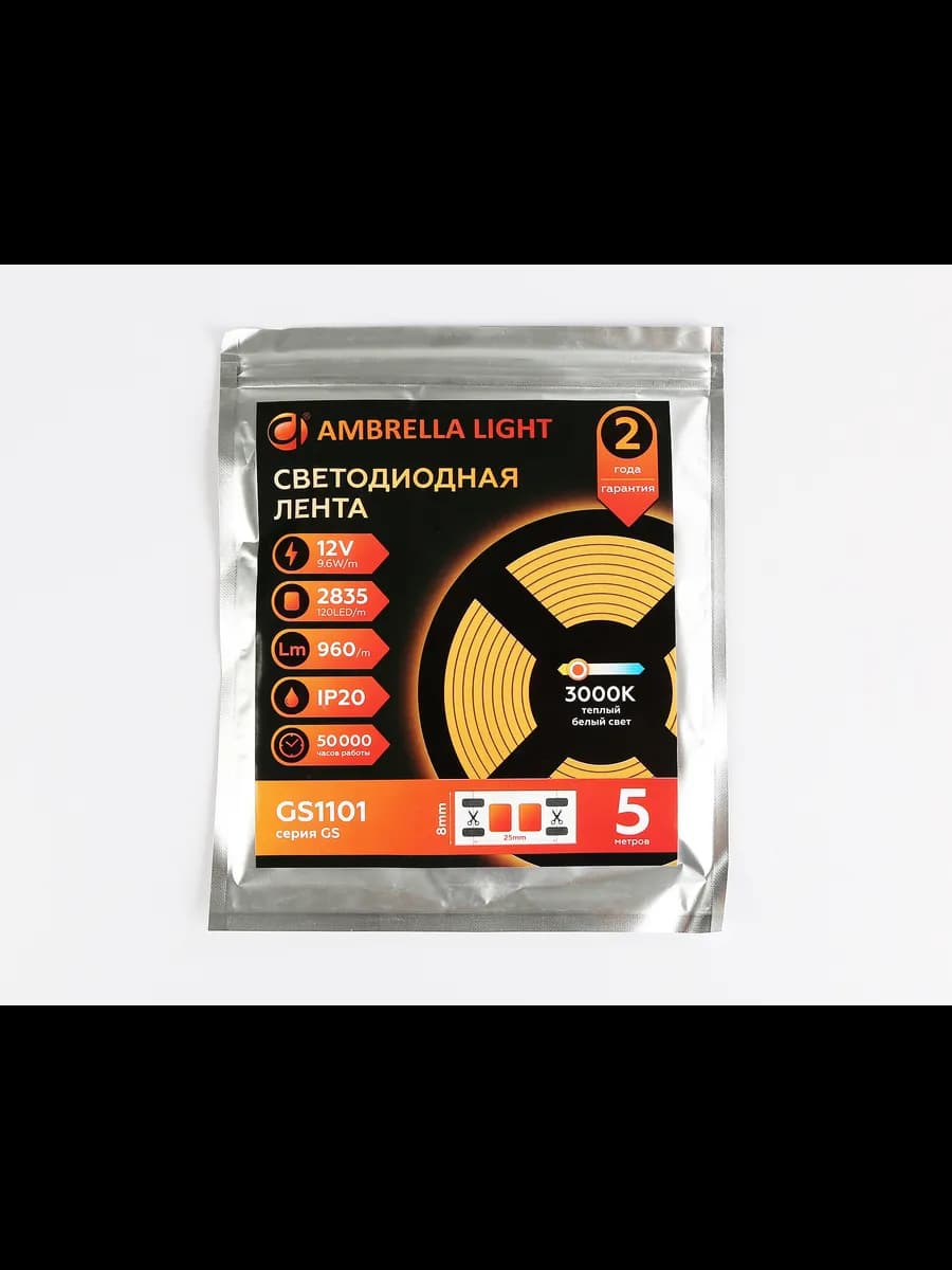 Светодиодная лента Ambrella Light GS1101 2835 120Led /9.6W фото 5