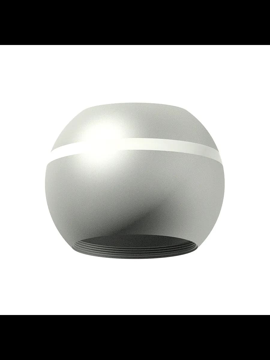 Корпус светильника накладной для насадок D60/70mm с LED фото 1