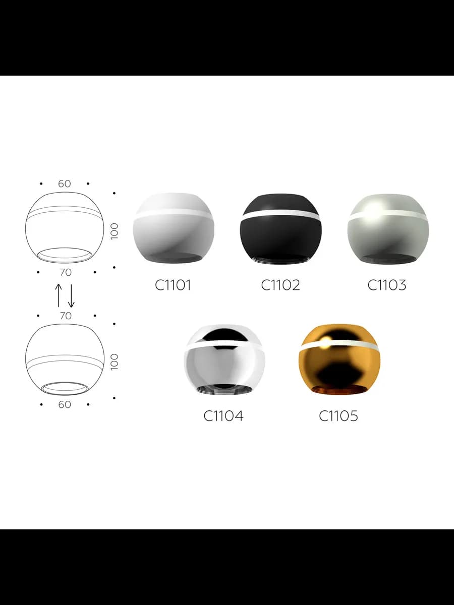 Корпус светильника накладной для насадок D60/70mm с LED фото 2