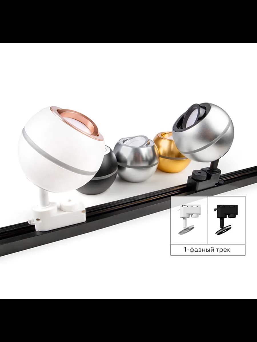 Корпус светильника накладной для насадок D60/70mm с LED фото 8