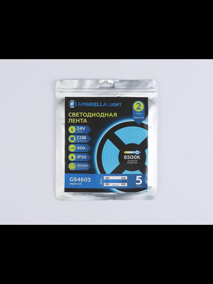 Светодиодная лента Ambrella Light GS4603 COB 384Led/ 7W m фото 6