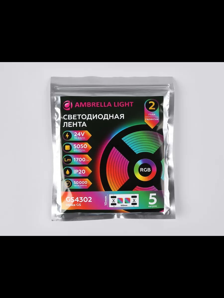 Светодиодная лента RGB Ambrella Light GS4302 5050 60Led фото 6