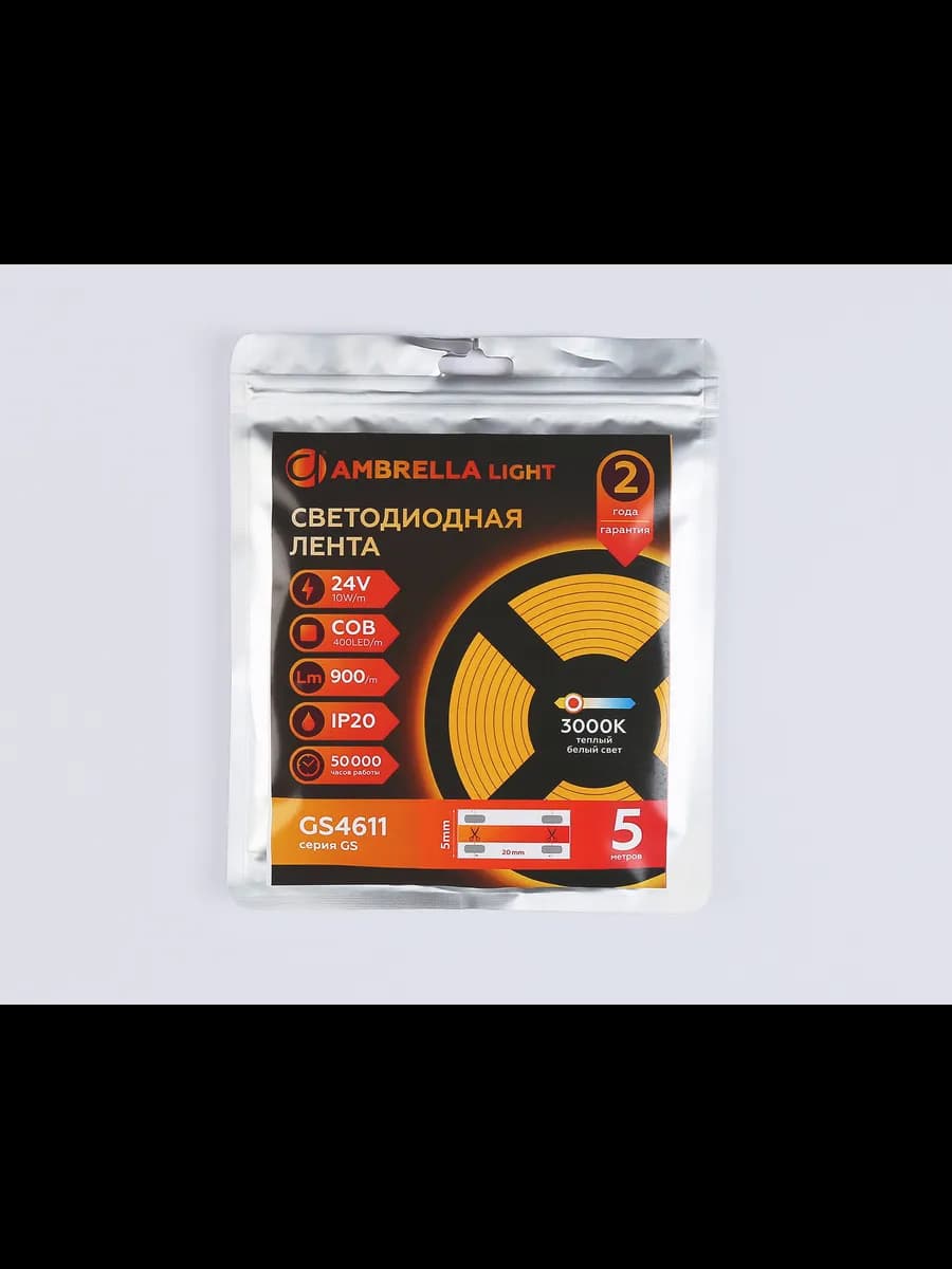 Светодиодная лента Ambrella Light GS4611 COB 400Led/10W m фото 6