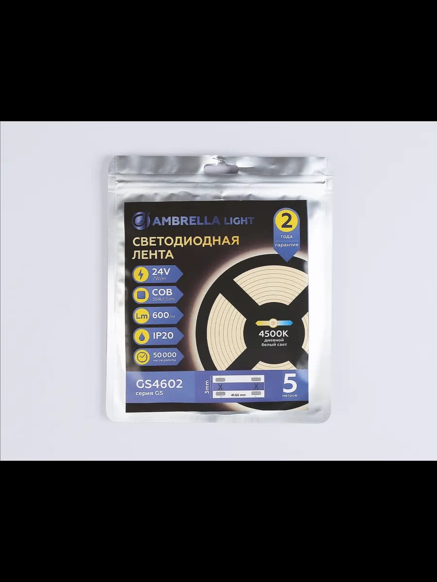 Светодиодная лента Ambrella Light GS4602 COB 384Led/ 7W m фото 6